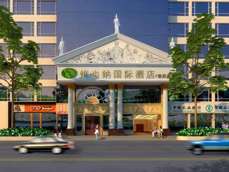 Vienna Hotel Shenzhen Chunfeng Road 외부 사진